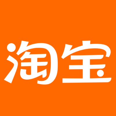 汝城淘宝云仓一件代发，淘宝菜鸟电子面单快递仓储代发