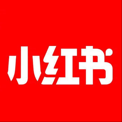  汝城小红书云仓一件代发，小红书电子面单快递仓储代发