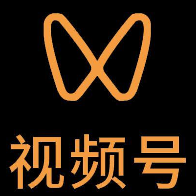 汝城微信视频号多云仓一件代发，微信视频号电子面单快递仓储代发